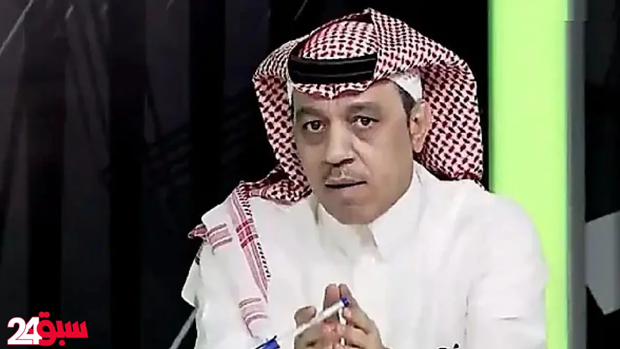 الهلال وزعامته الراسخة.. الذايدي يكشف سر صموده أمام حملات التشكيك والحسد